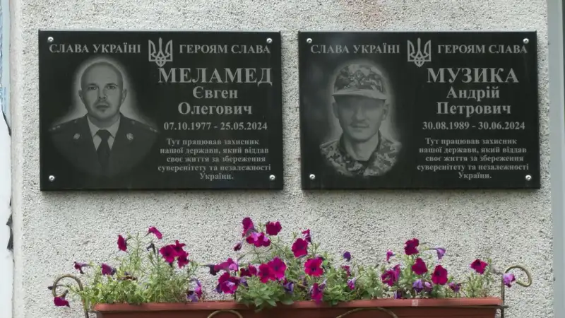 У Рівному вперше вшанували медиків, які загинули на війні